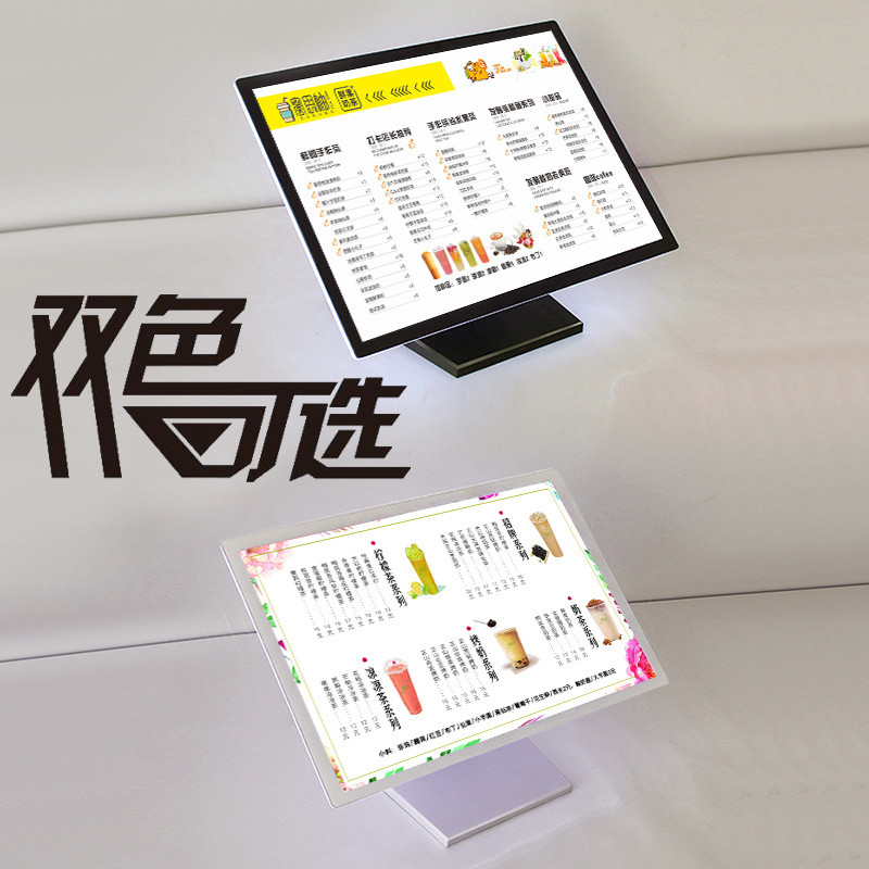 奶茶灯箱吧台超薄桌面发光价目表展示折叠广告牌摆台立式支架招牌图片
