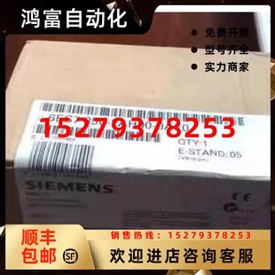 議價全新正品 2AH00 0AE06ES7350 0AE0現貨銷 未開封6ES7350