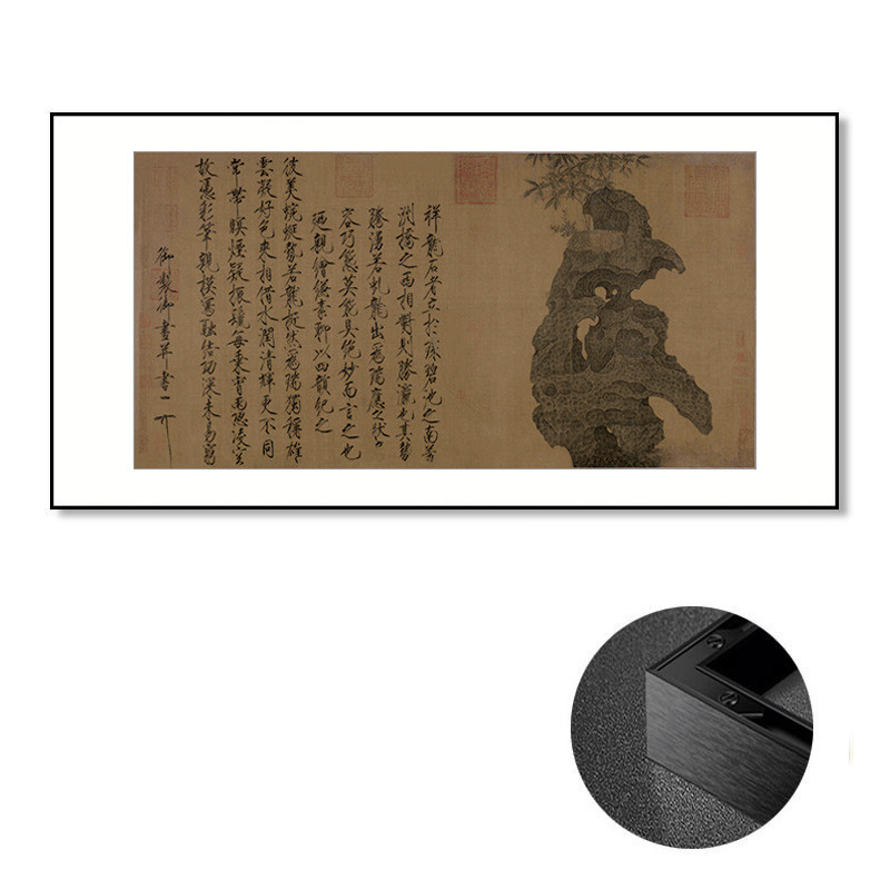 壁画龙石装饰画客厅玄关沙发背景入户走廊挂画名画复刻中式横幅祥