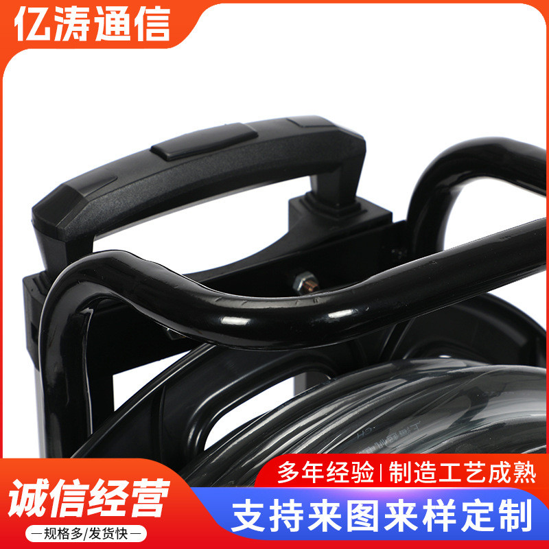 热销移动漏电rxp-a204移动电缆绕线盘电缆盘过热过载保护线缆盘