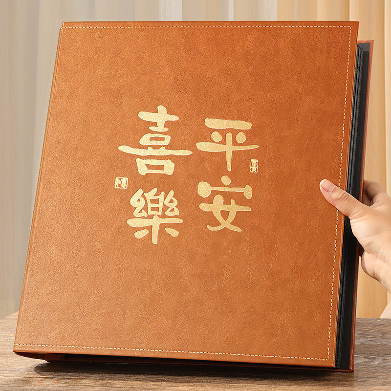 6寸1000张相册本大容量家庭影集插页式纪念册情侣相簿寸收纳5皮质