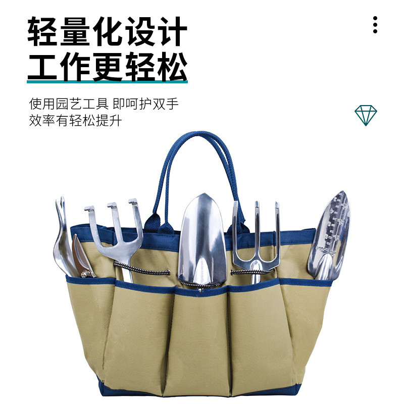 园艺工具修枝铁铲园林套装五金工具种植剪刀耙子现货批发用品