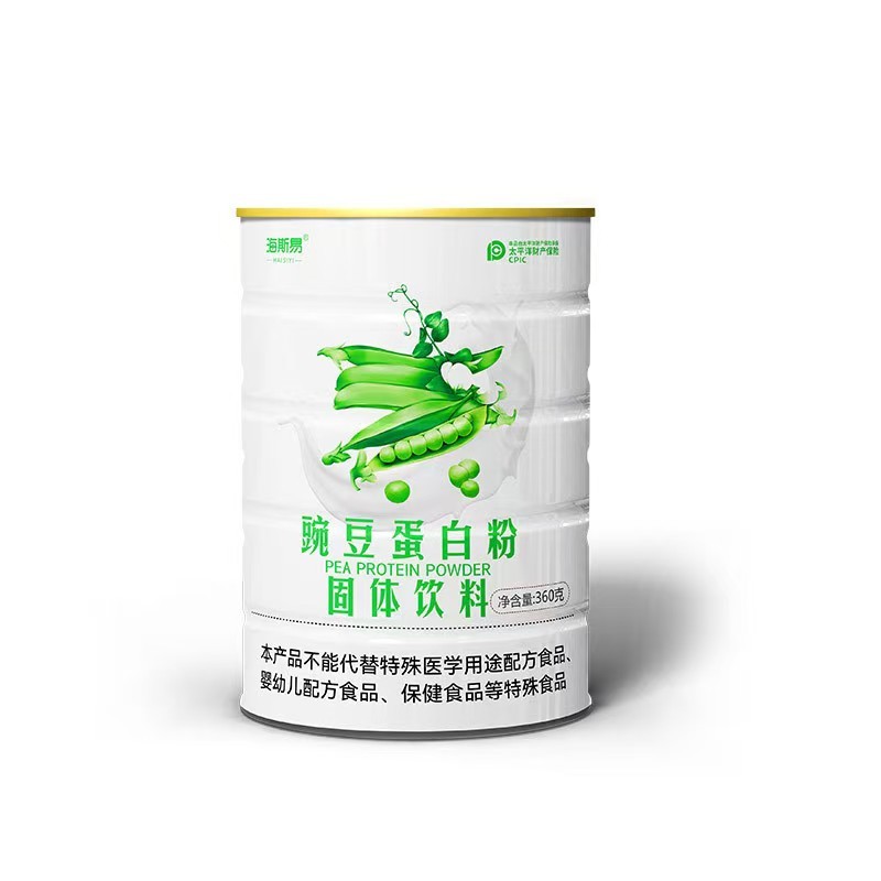 豌豆蛋白粉固体饮料定制OEM加工食级豌豆肽小分子肽水解蛋白豌豆