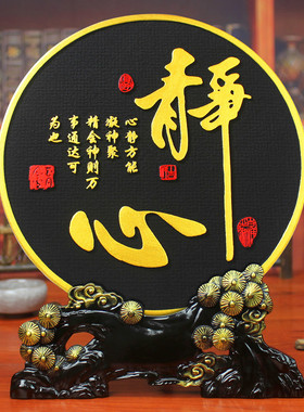 茶室文化摆件茶柜茶馆茶道茶桌茶艺博古架茶叶店茶几布置装饰品