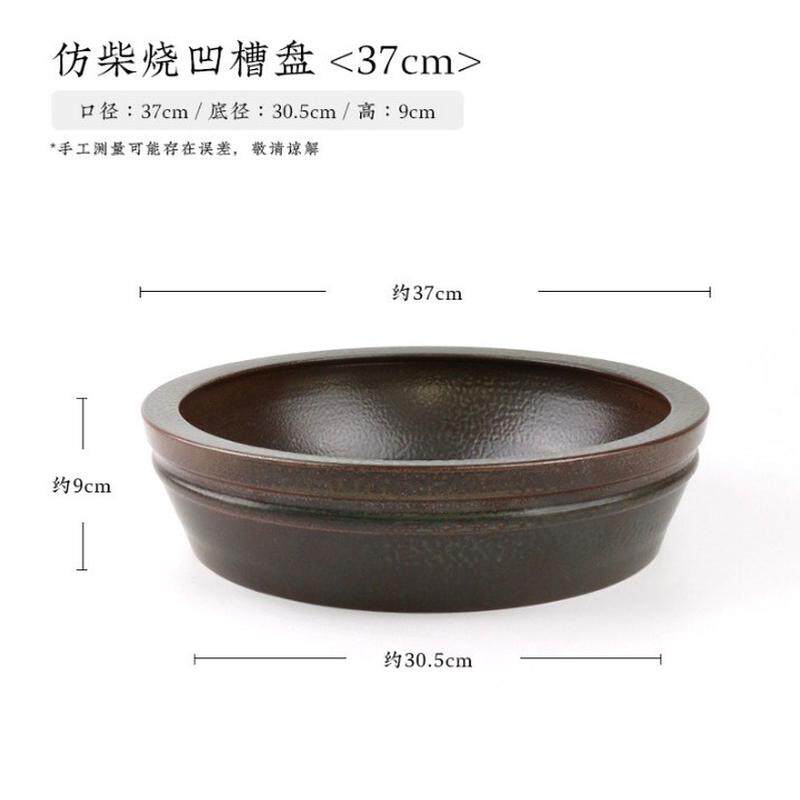 细磨砂陶瓷日式大花盘写景水盘小原流圆形花道中式插花盆禅意