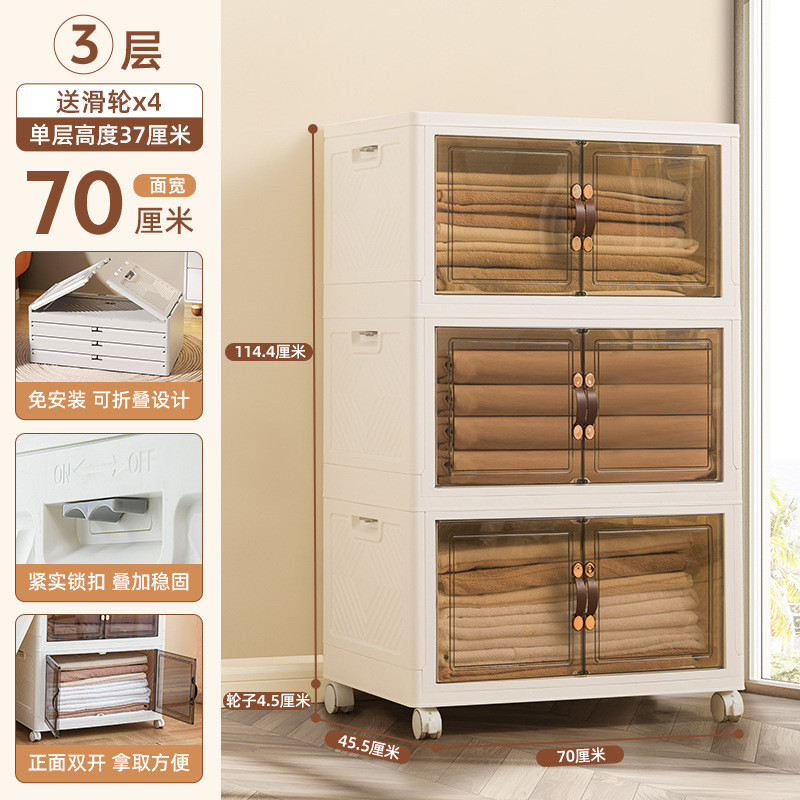 i9ek收纳柜可折叠免安装家用衣柜五斗柜子收纳家用收纳箱储物柜