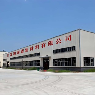 厂家直供高强度无收缩灌浆料c60h60加固工程房钢结构桥梁体大梁