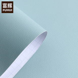 膜革皮纹家具翻新展柜墙纸壁纸背胶自粘墙贴仿皮贴皮贴皮波音软片