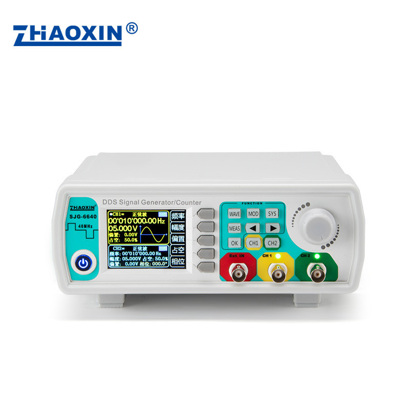 热销ZHAOXIN双通道全数控函数任意波形信号发生器脉冲信号源频率