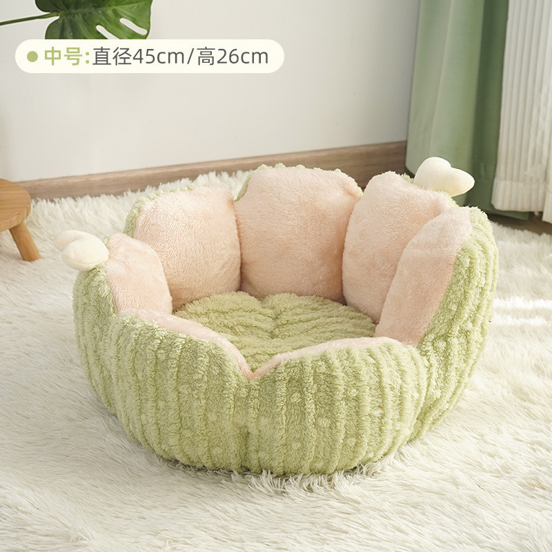 仙人掌四季冬季保暖可拆洗半封闭式冬天狗窝小型宠物窝猫窝