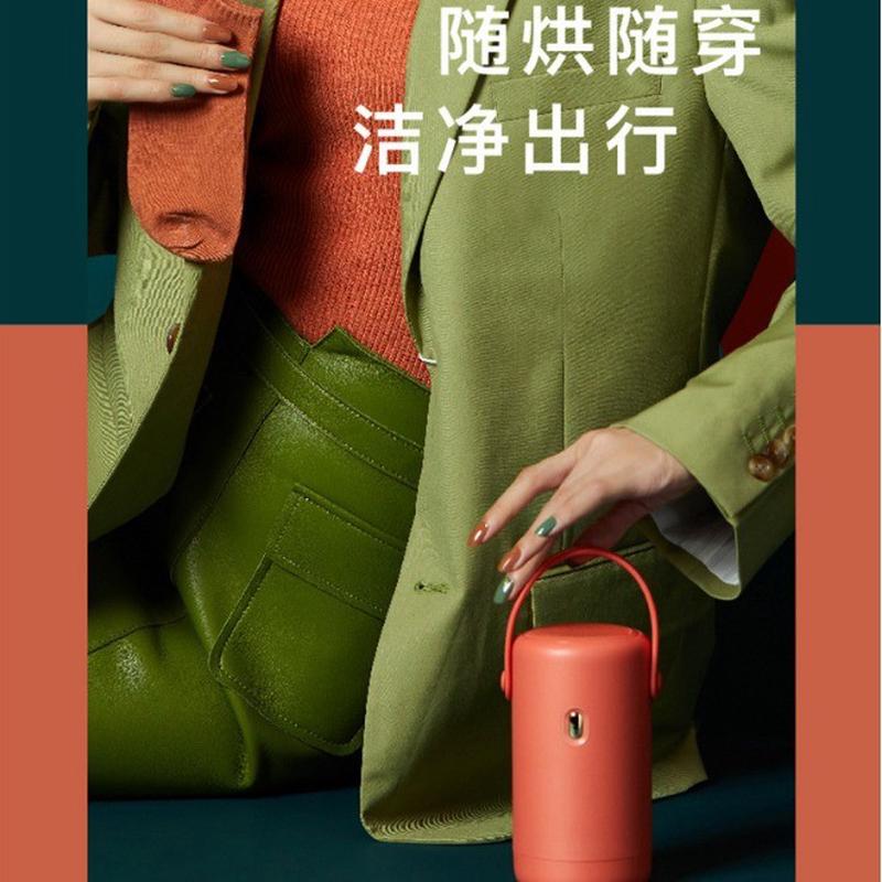 热销便携双重杀菌全自动烘干机家用小型衣服迷你烘干器宿舍智能干