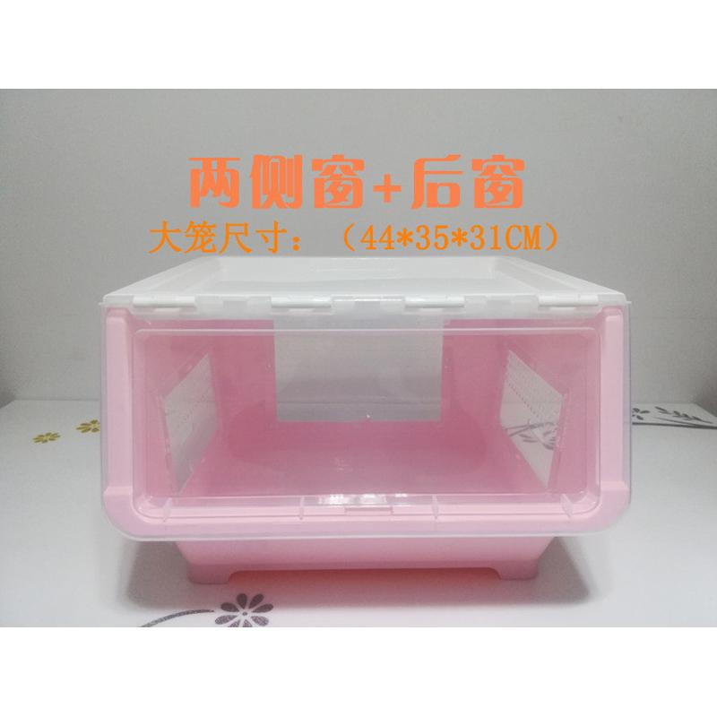 商用整理箱配件材料空间亚克力diydiy整理箱仓鼠笼配件小仓鼠三线