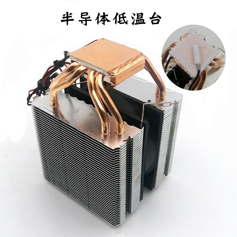 12706半导体制冷片致冷器diy电子套件快速降温低温台小型试验制冷