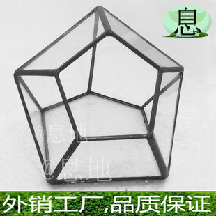 包邮 16061a 工厂几何直销玻璃花房多肉玻璃花房微景观玻璃小花房