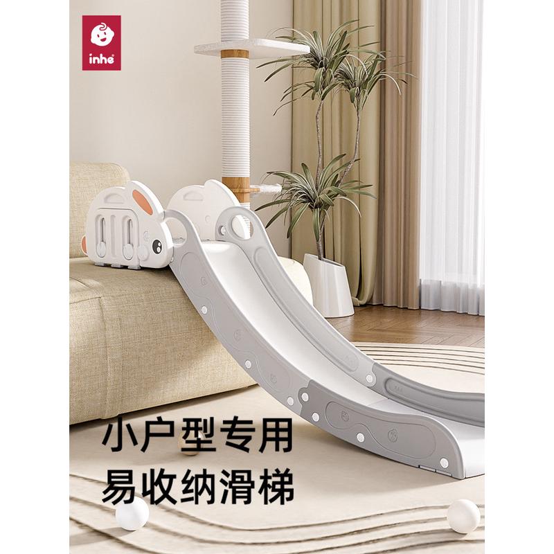 滑滑梯儿童室内家用沙发升降幼儿园宝宝家庭简易塑料楼梯床滑梯