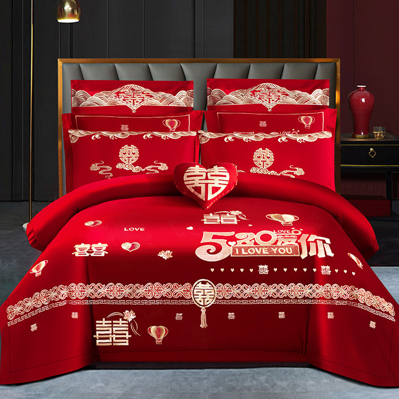 9qxc新婚龙凤刺绣被套婚庆四件套大红绣花喜被床品结婚喜庆六八十