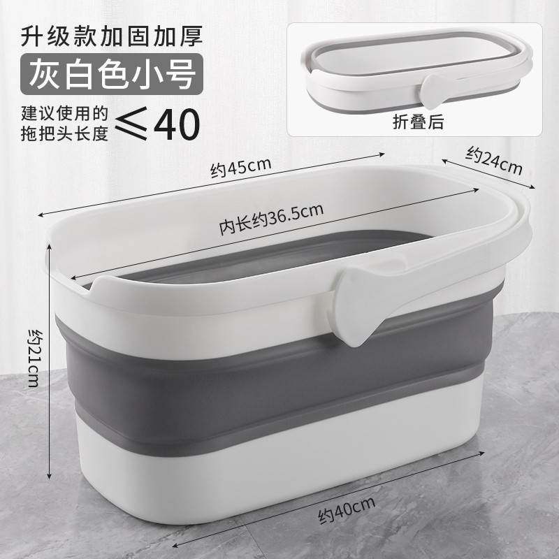 hf2x拖把池可移动一体式室外洗拖把池桶盆塑料洗墩布池子单地家用