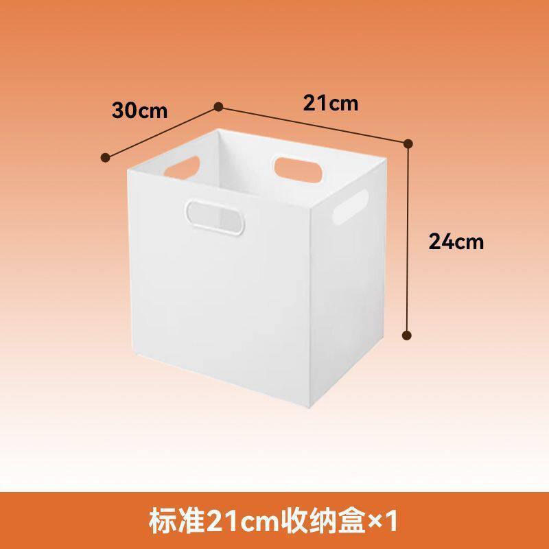 抽屉式防尘宿舍厨房整理图书馆书架家用收纳盒桌面杂物收纳筐其他图片