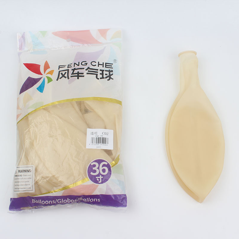 风车35克36寸正圆加厚生日派对布置乳胶气球大号结婚婚房用品批发