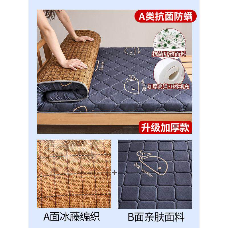 aza3学生凉席床垫软垫单人寝室上下铺睡垫褥子垫子薄夏季租房宿舍