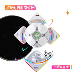 GAN251MPro磁力二阶魔方251MLeap顺滑249v2比赛专用速拧魔方批发