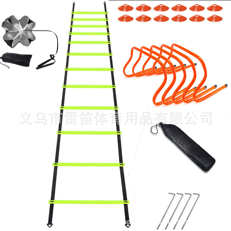 敏捷梯套装足球训练套装梯敏捷跳格梯速度梯标志碟阻力伞跨栏套装