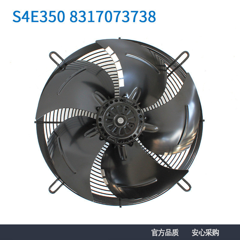 ebmpapstS4E3508317073738355mm230V130W外转子轴流风机