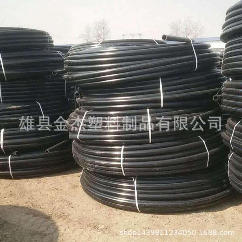 hdpe200给水管pe给排水直管管道高压管材pe自来水黑色管件
