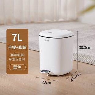 卫生间垃圾桶家用带盖厨房客厅厕所卧室脚踏式 便纸桶小大号废纸篓