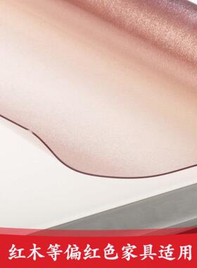 s588批发定制无味书级pvc软玻璃水晶板桌布透明餐桌茶几新升