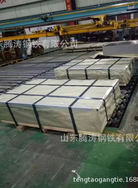 镀锌板卷折弯开平5.0*1500有锌镀锌板优惠z275高花层锌花镀锌板