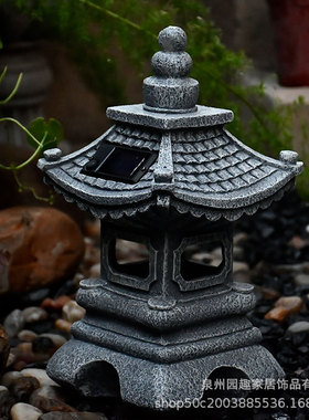 太阳能灯日式禅意宫灯花园装饰小夜灯摆件中式庭院石塔灯阳台布景