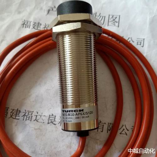 图尔克TURCK传感器KOS4-Mi-Y1-H1141