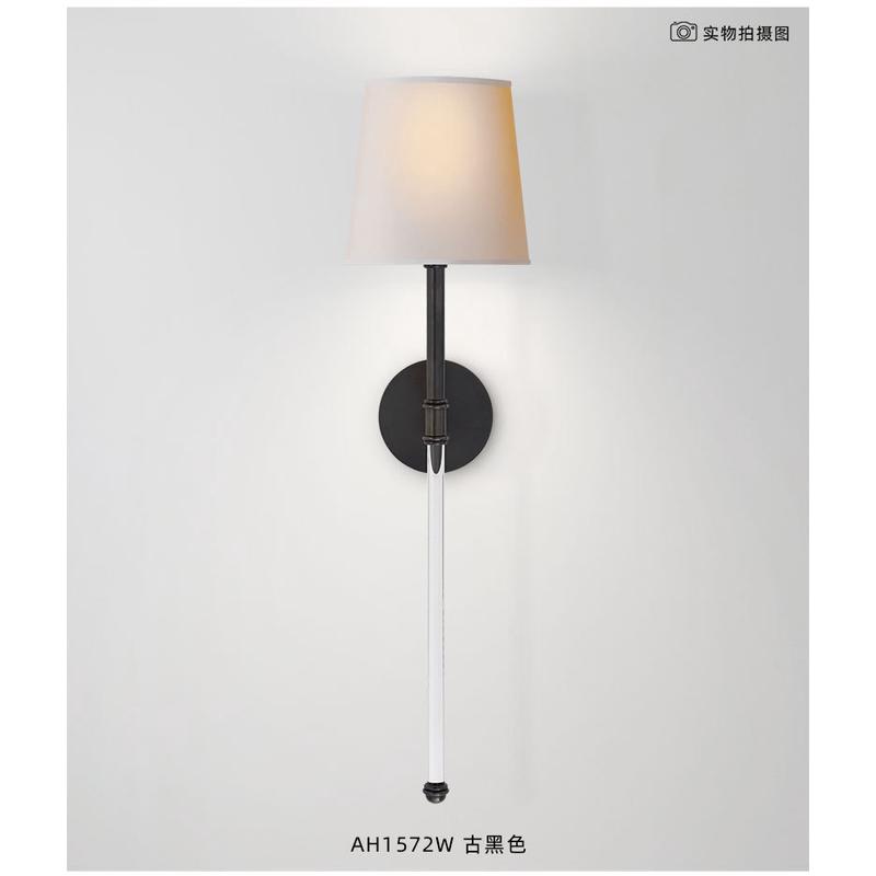 后现代简约个性全铜灯轻奢餐厅卧室床头灯美式仿古别墅玻璃杆壁灯