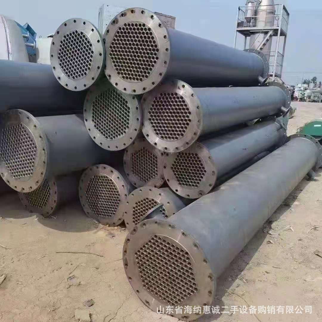 出售304不锈钢冷凝器列管式喷淋壳冷凝器换热器工业水冷设备管