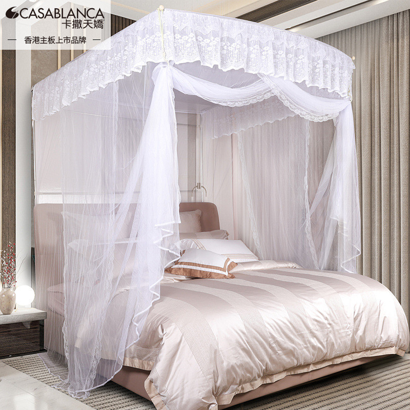 s228蚊帐u型座地伸缩轻奢加厚支架加密门三开加厚蚊帐