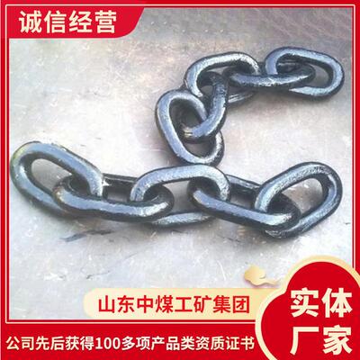 五环链技术性能五环链工作方式五环链用途五环链