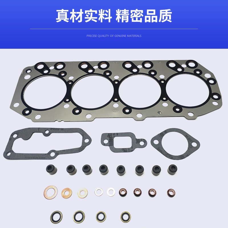 热销工厂发动机五十铃4jb1直销高品质大修包汽缸垫密封件四配套缸
