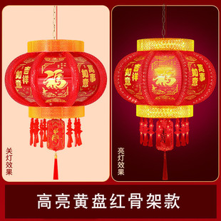 新款七彩旋转灯笼新年结婚乔迁批发装饰喜庆春节阳台led走马灯