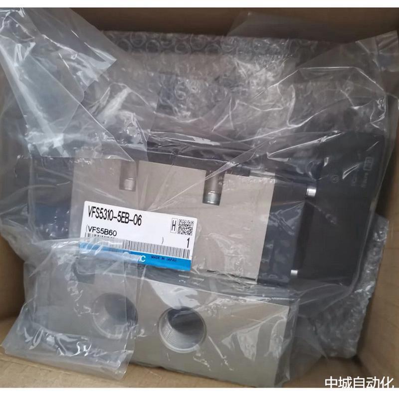 SMC电磁阀VFS5310-5EB-06