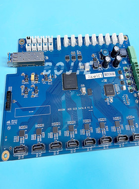 热销迈创网络版uv机汉森理光gen5/gen6小车板（sata-8v1.0平板）