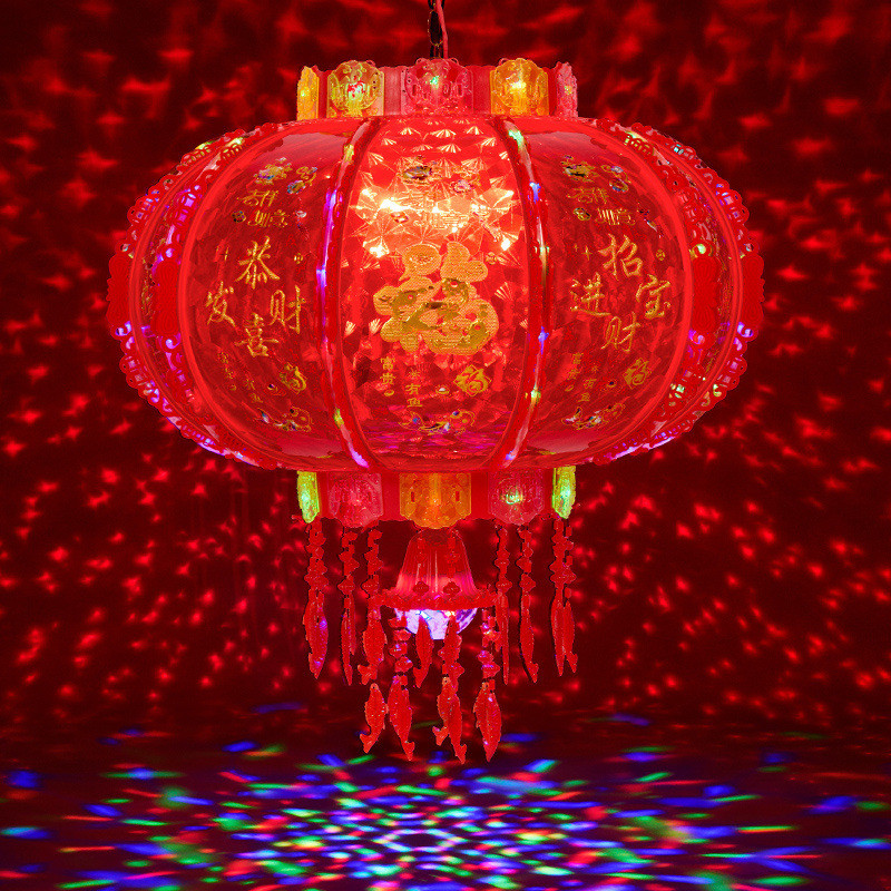 新年新款led旋转走马灯笼结婚阳台乔迁红灯笼春节福字灯灯笼春节