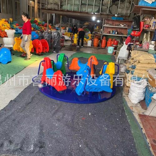 热销室外小区儿童户外旋转木马游乐场转椅幼儿园户外游艺设施