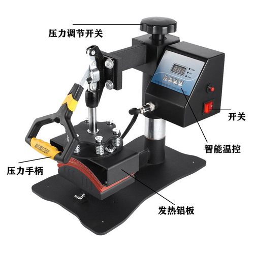 热销热转印机器烫帽子机帽烫画机手动烤帽机