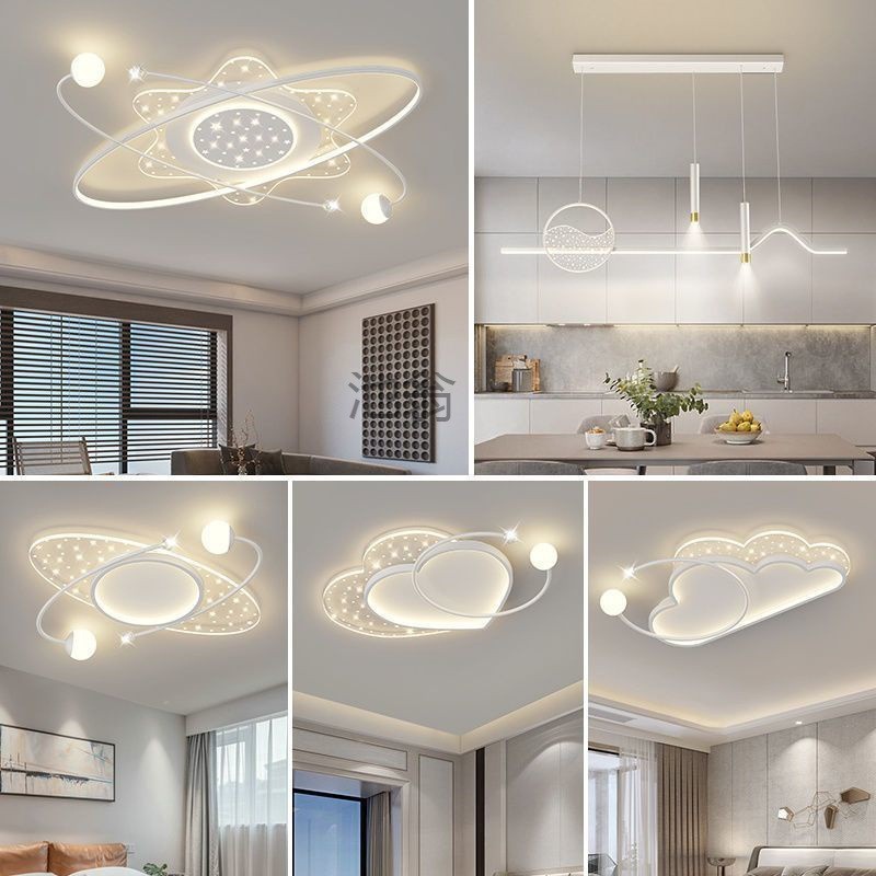 e8o新款客厅大灯简约现代大气套餐组合灯具家用房间卧室灯led吸顶