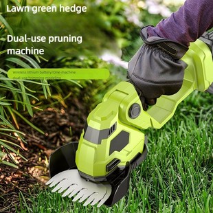 割草机小型家用电动剪草机绿篱机多功能充电式草坪机修剪篱笆