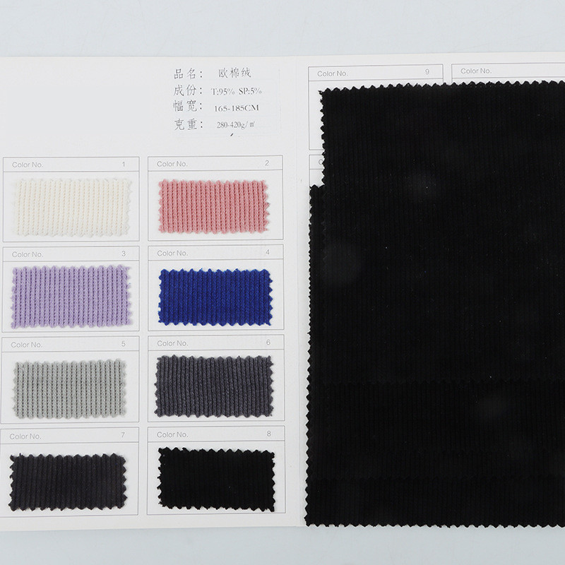 欧棉绒弹力布现货秋冬克加绒加厚坑条时尚女裤面料280可雪尼尔