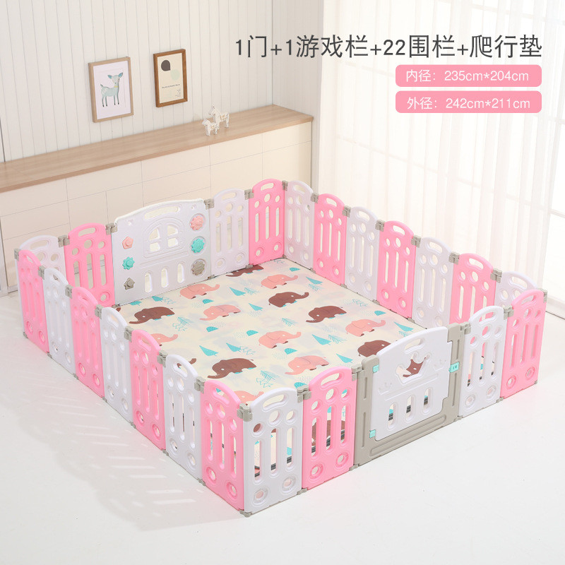 儿童游戏围栏可折叠宝宝爬行垫学步防护栏安全栅栏家用室内游乐场