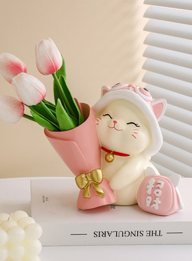 捧花招财猫摆件玄关可爱轻奢桌面家居盆景客厅电视柜高档装饰