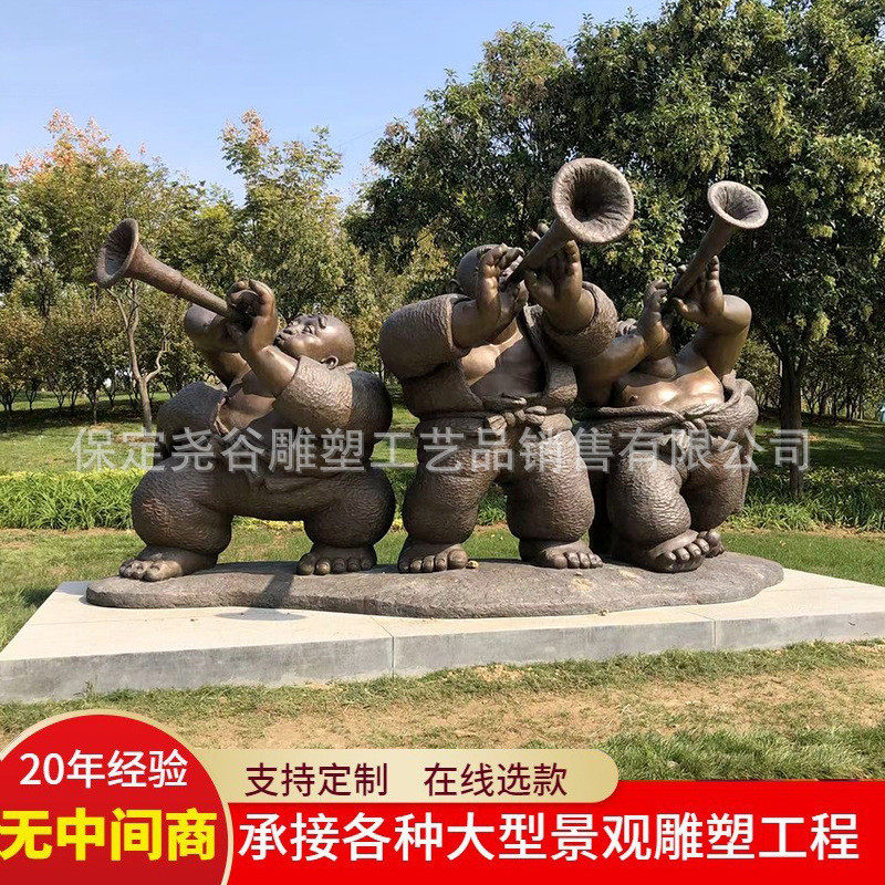 热销公园人物雕塑厂家铸铜创意抽象主题人像玻璃钢民俗景观小品ip